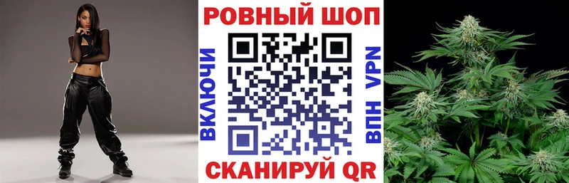 Сколько стоит Избербаш ГАШИШ Кодеин СОЛЬ Метадон Меф МАРИХУАНА