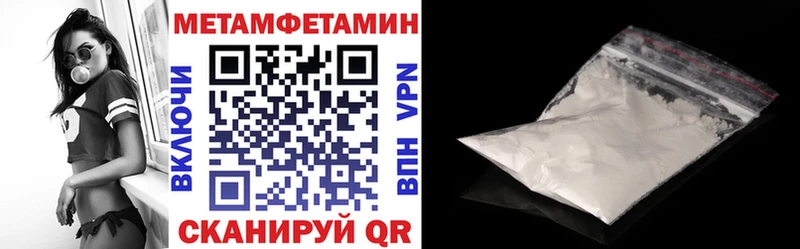 АМФ VHQ  OMG вход  Избербаш 