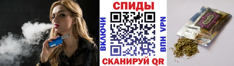 Бутират Butirat  Избербаш 