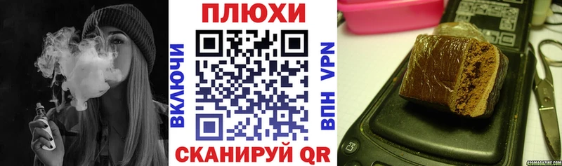 ГАШ Ice-O-Lator  Избербаш 