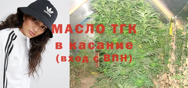 гашиш Алзамай