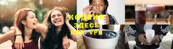 spice Сафоново