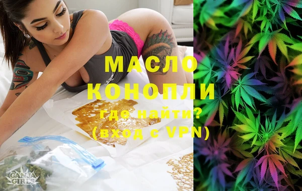 прущие грибы Абдулино