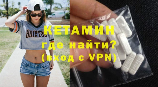 гашиш Алзамай