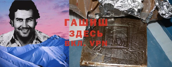 гашиш Алзамай