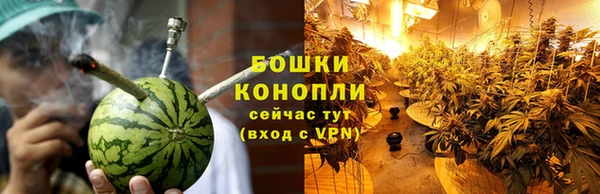 ALPHA PVP Абинск