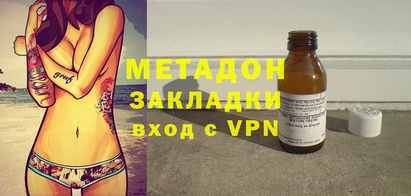 прущие грибы Абдулино