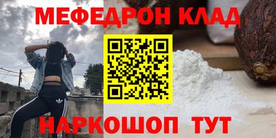 spice Кулебаки