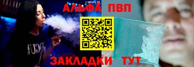 МДМА Кунгур
