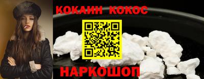 MDMA Кумертау