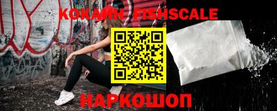 spice Кулебаки