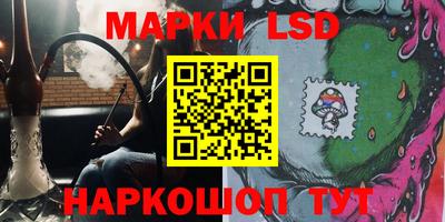 MDMA Кумертау