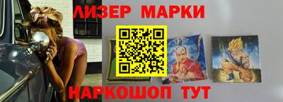 МДМА Кунгур