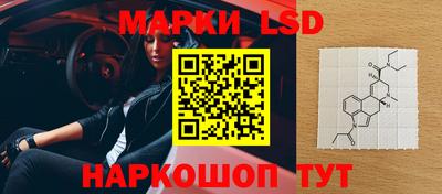MDMA Кумертау