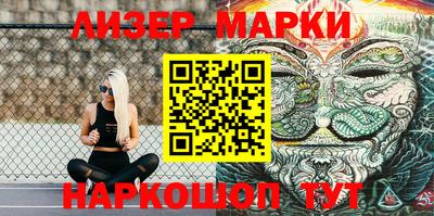 spice Кулебаки