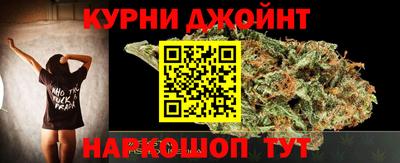 МДМА Кунгур