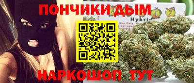 spice Кулебаки