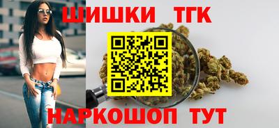 MDMA Кумертау
