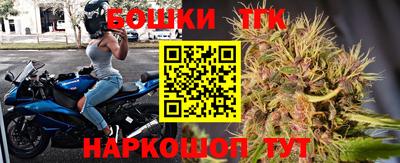 МДМА Кунгур