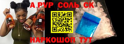 MDMA Кумертау