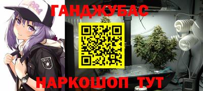 spice Кулебаки