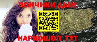 MDMA Кумертау