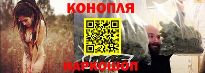 MDMA Кумертау
