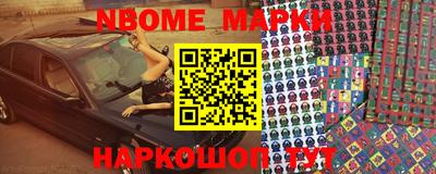 spice Кулебаки