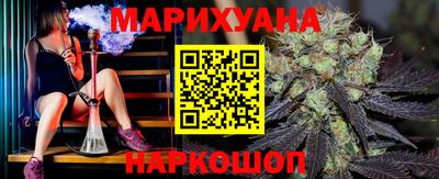MDMA Кумертау
