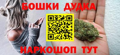 МДМА Кунгур