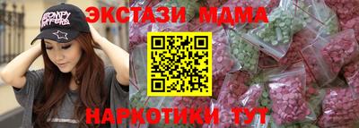 spice Кулебаки