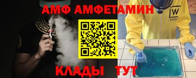 МДМА Кунгур