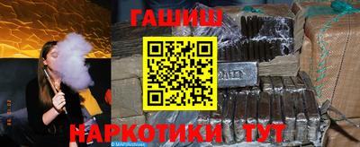 MDMA Кумертау