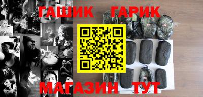 МДМА Кунгур