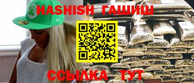 spice Кулебаки