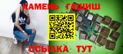MDMA Кумертау