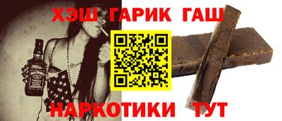 МДМА Кунгур