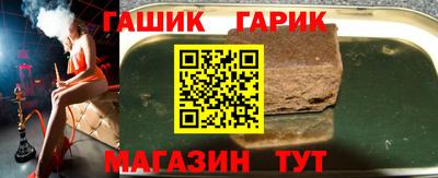 spice Кулебаки