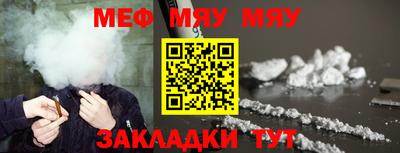 MDMA Кумертау