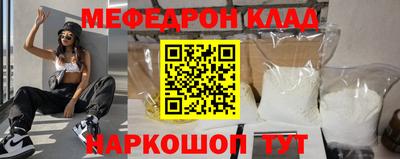 spice Кулебаки