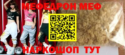 spice Кулебаки