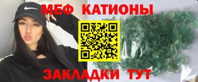 spice Кулебаки