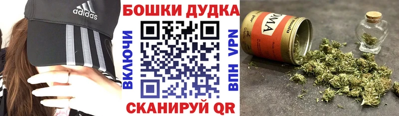 Каннабис THC 21%  где продают наркотики  Избербаш 